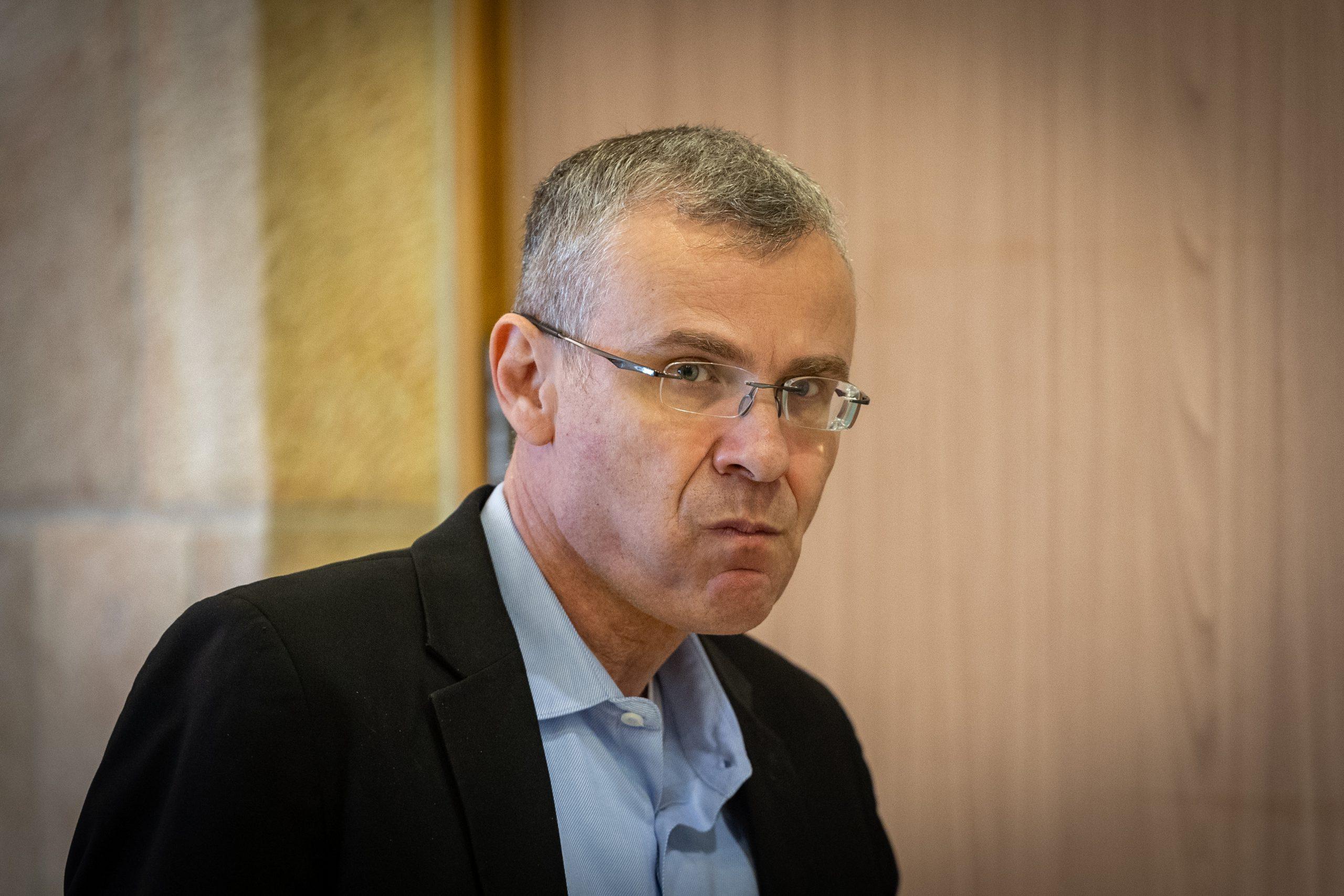 סרוגים