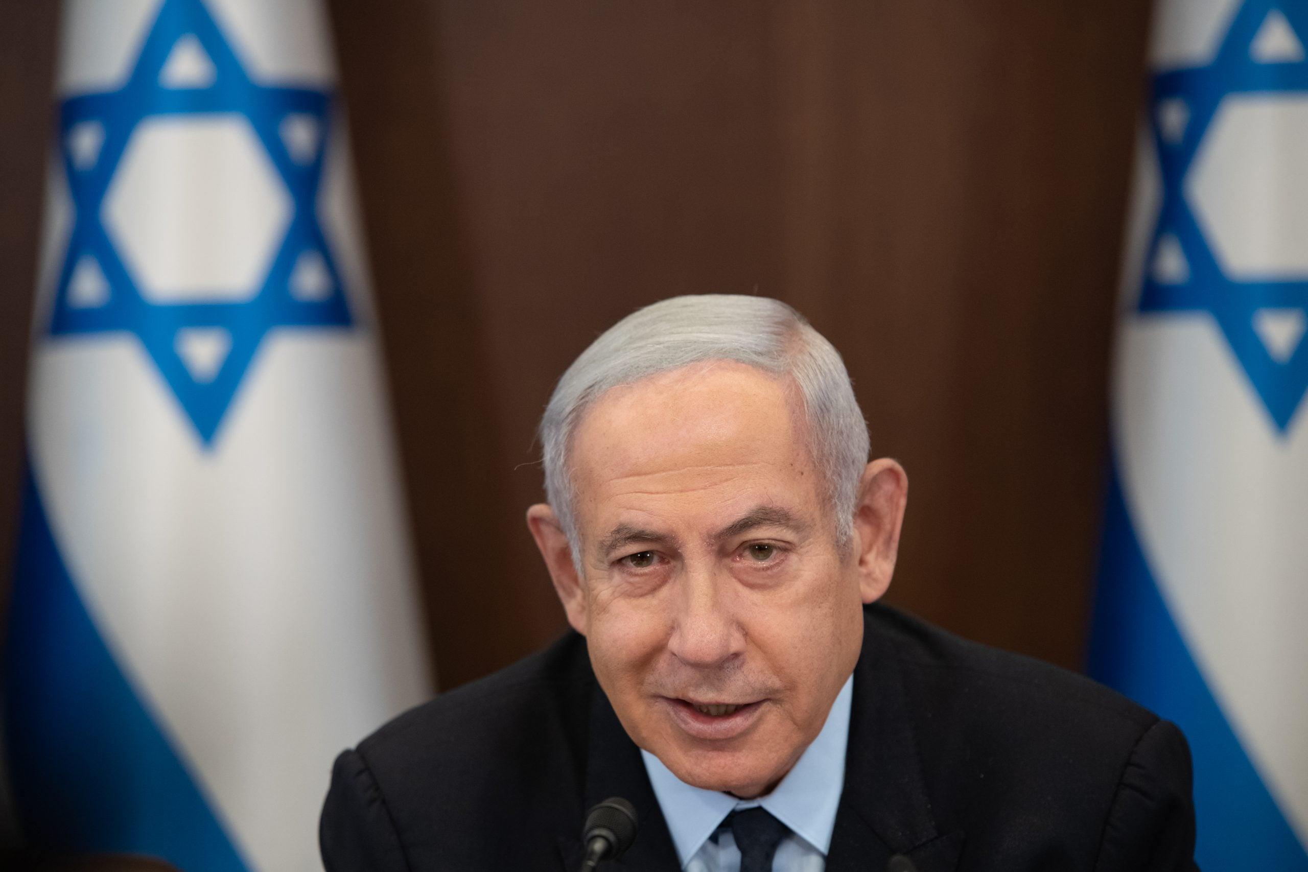 סרוגים