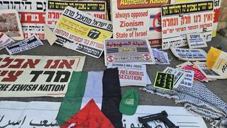 ynet