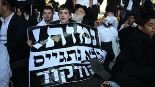 ynet
