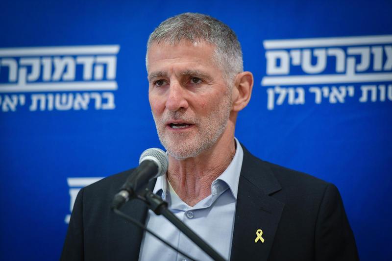 סרוגים