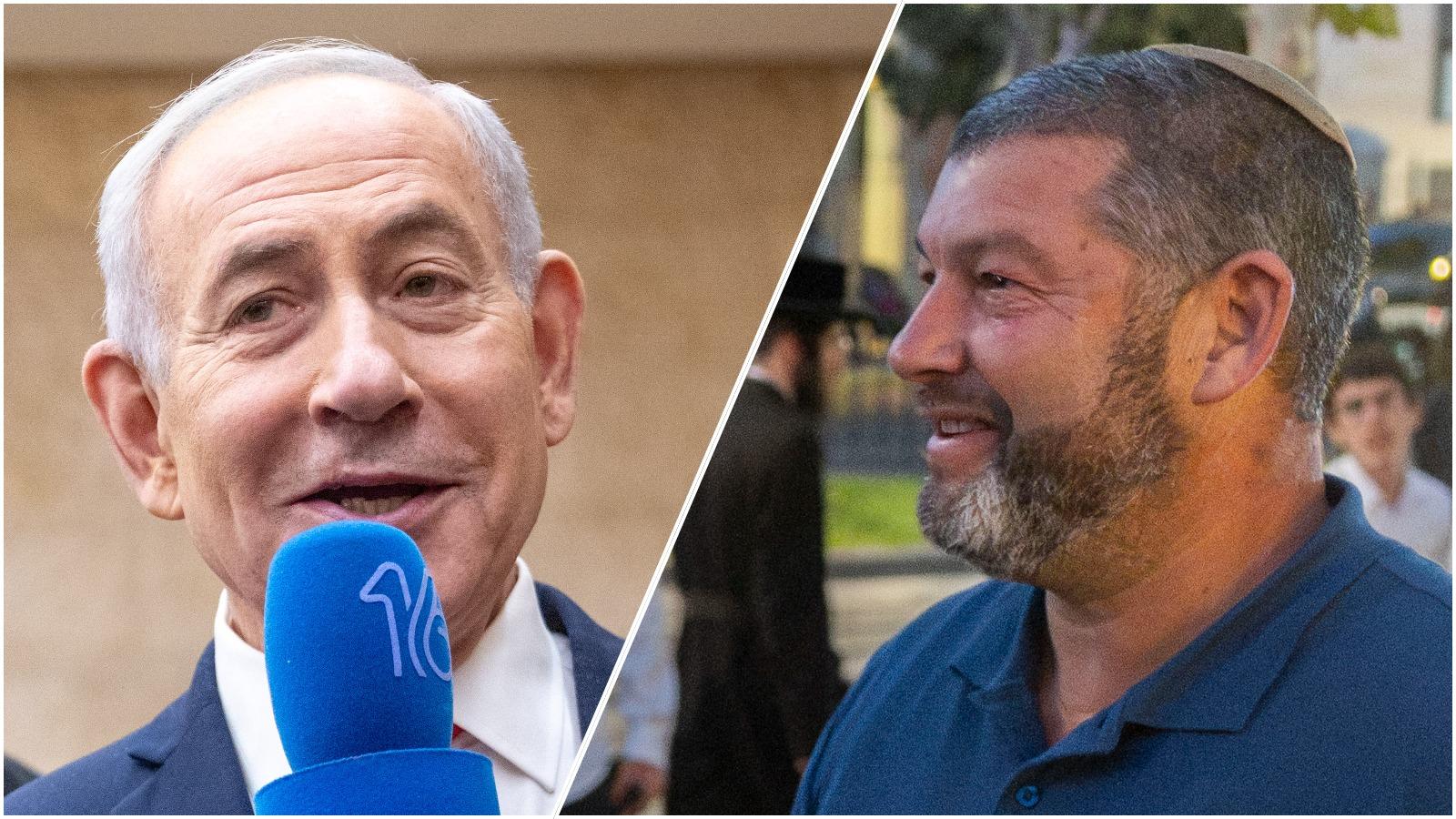 סרוגים