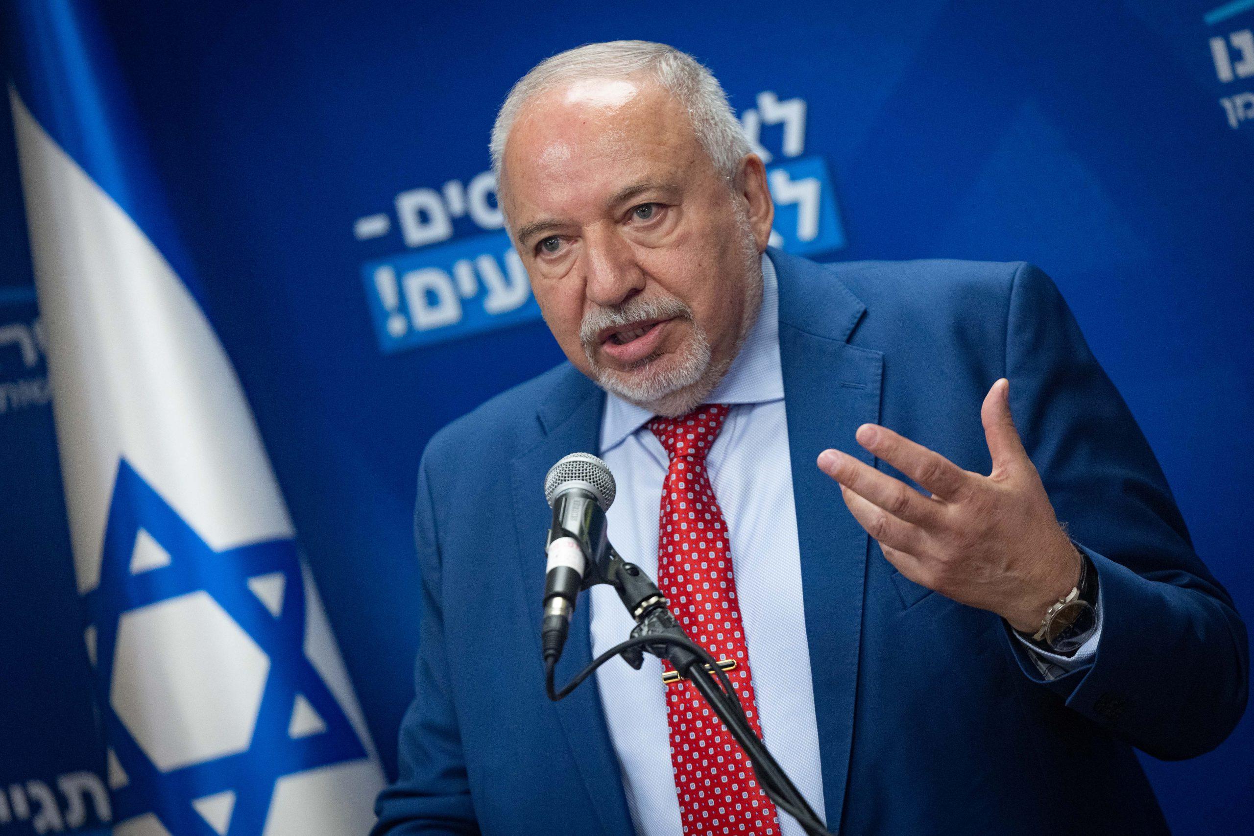 סרוגים