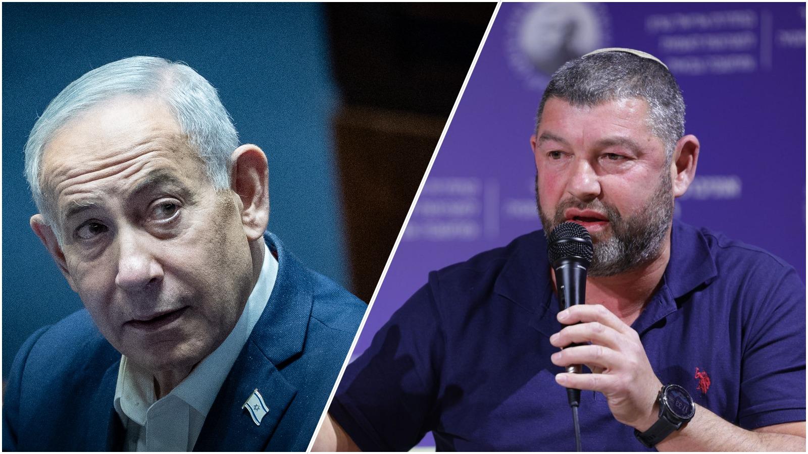 סרוגים