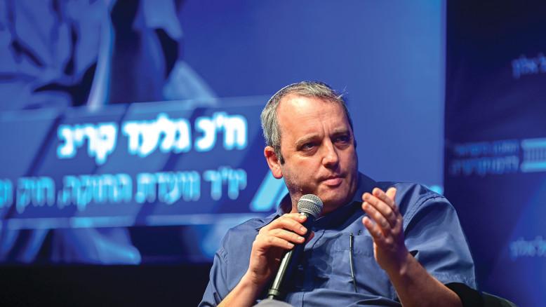מעריב