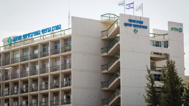 מעריב