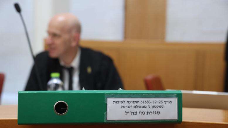 מעריב