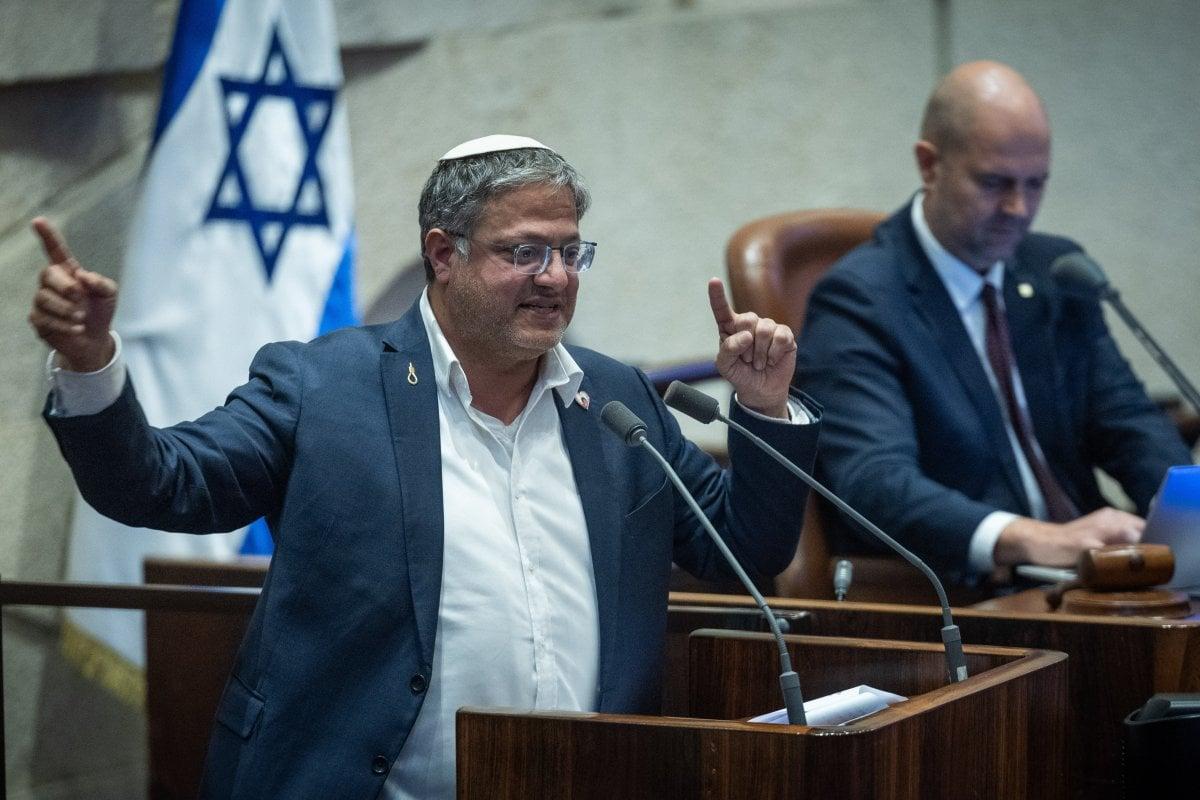 סרוגים