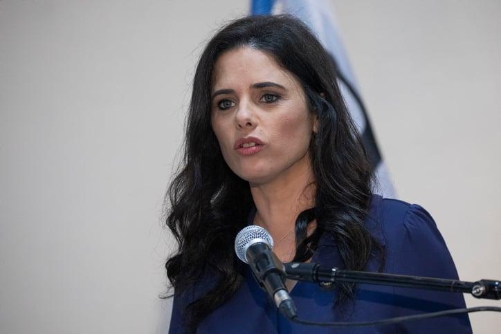 סרוגים