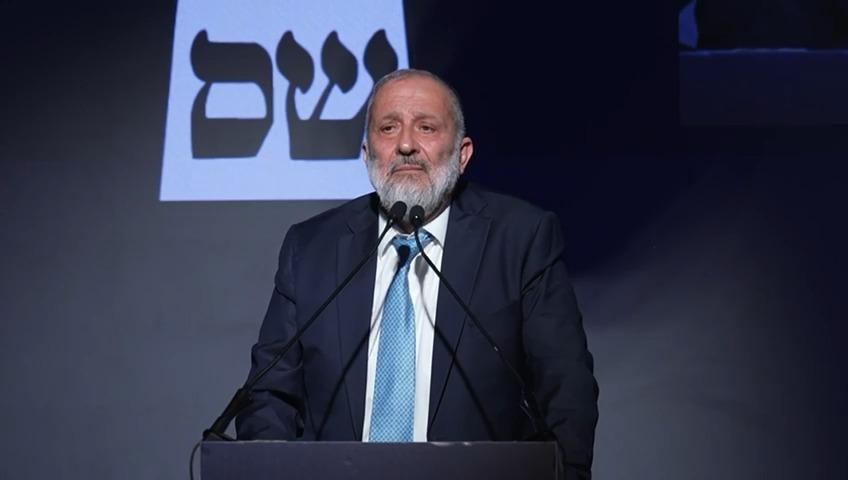סרוגים
