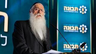 ynet