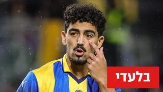 ynet