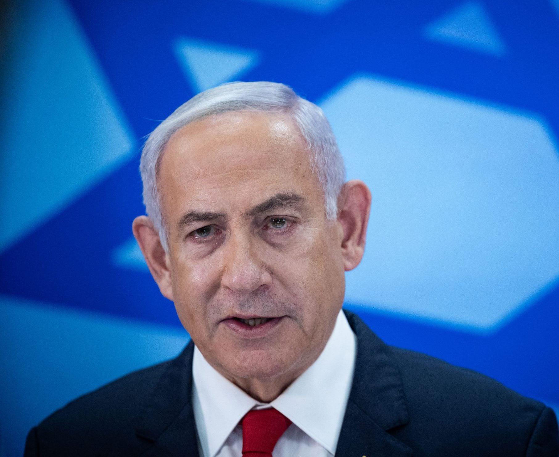 סרוגים