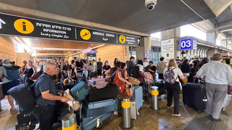 מעריב