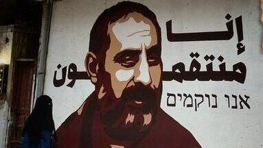 ynet