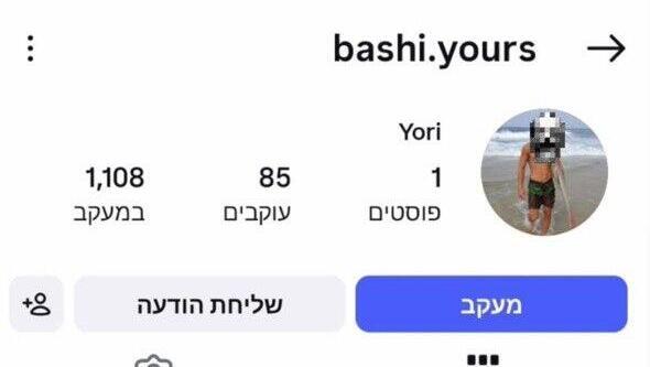 ynet