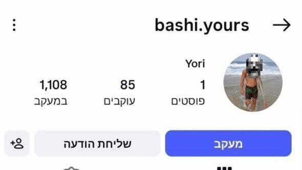 ynet