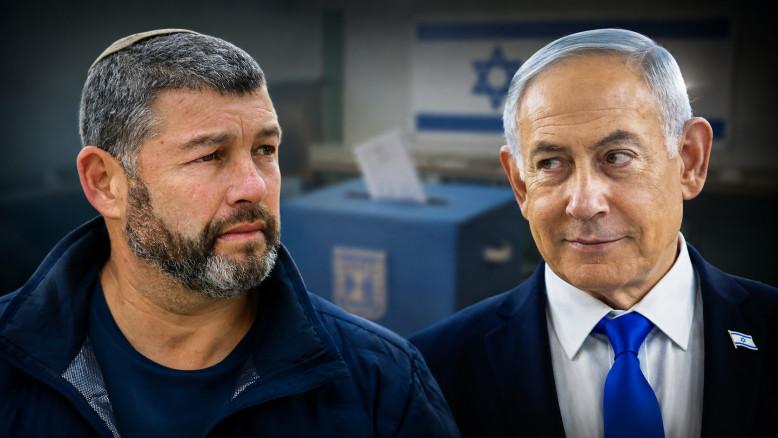 מעריב