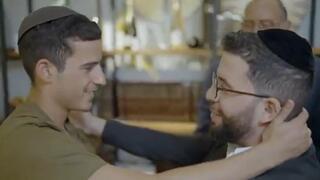 ynet