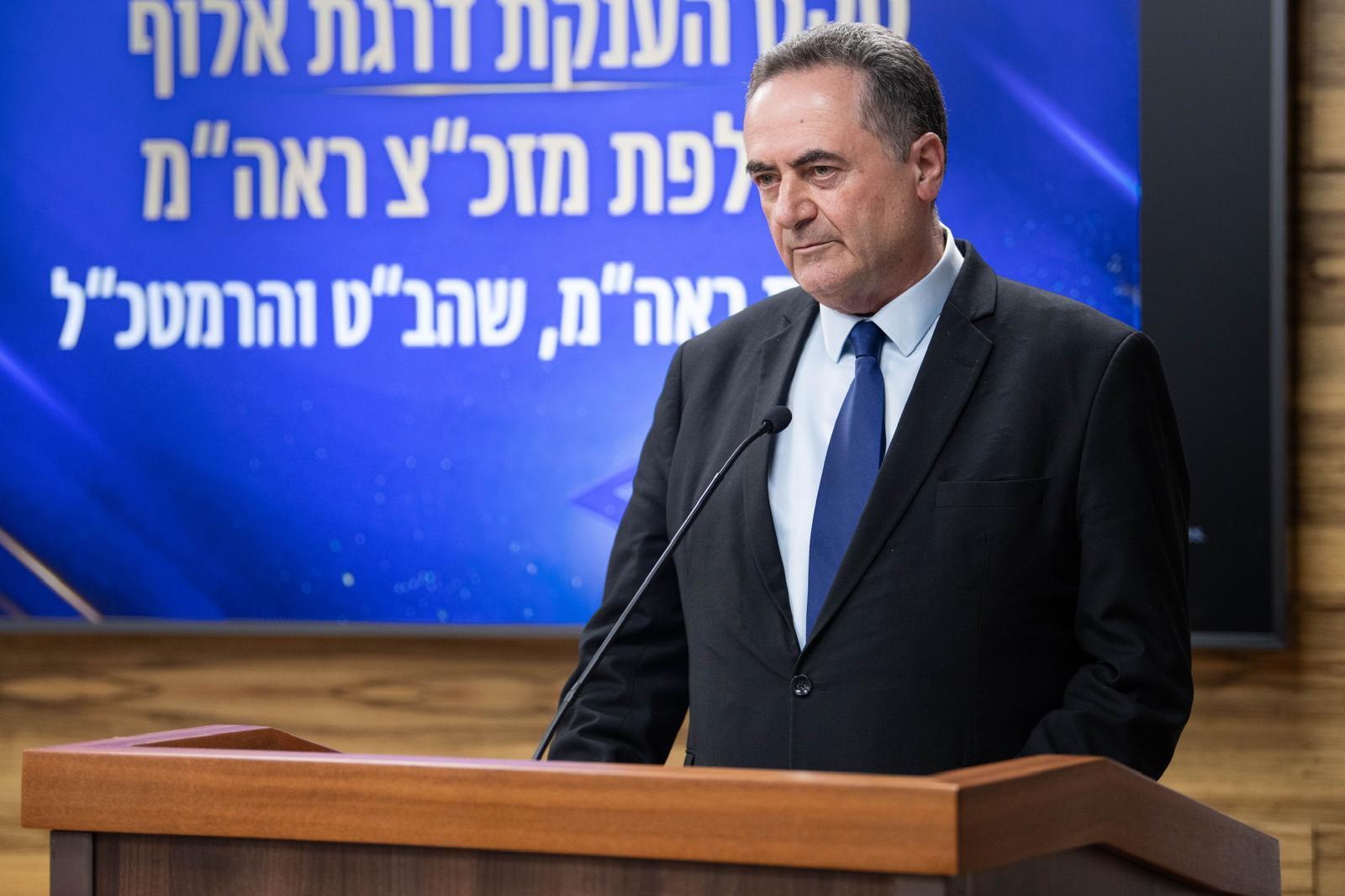 סרוגים