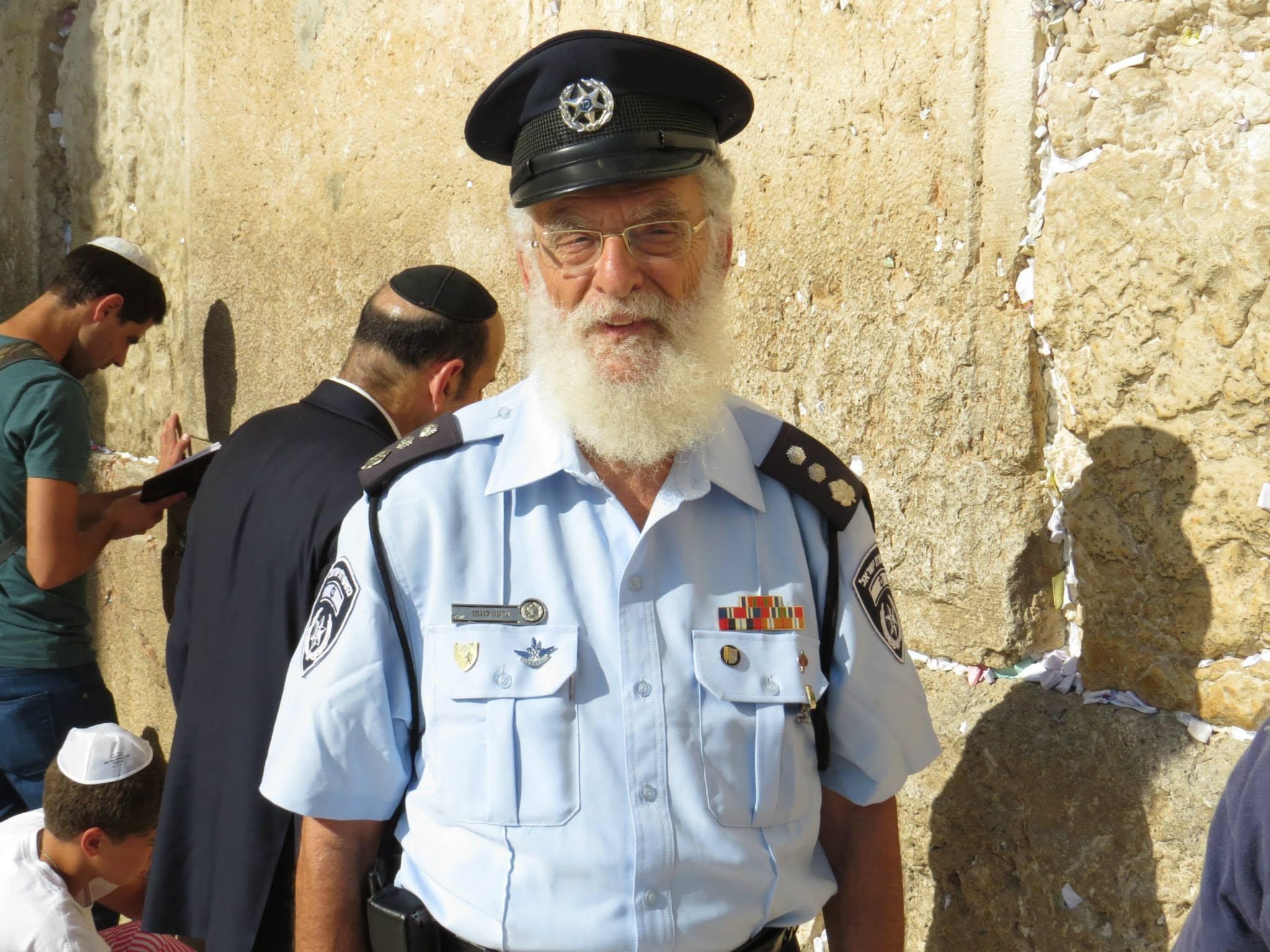 סרוגים