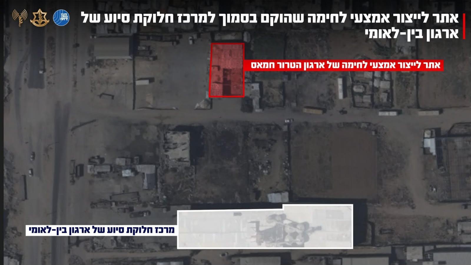 קול חי
