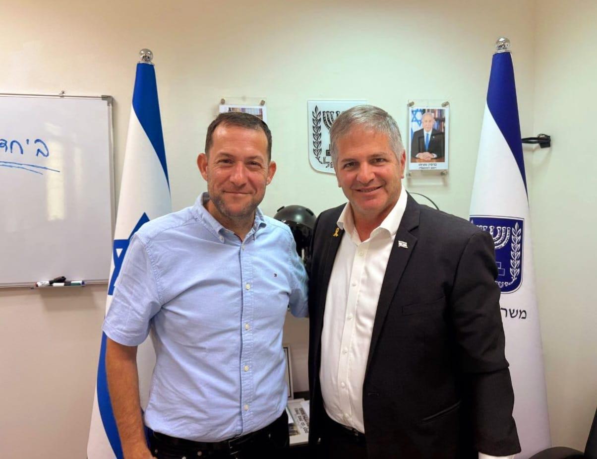 סרוגים