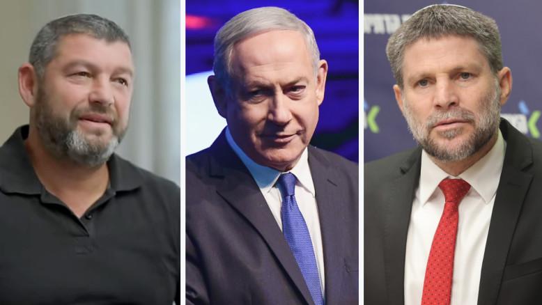 מעריב