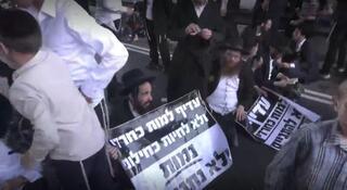 ynet