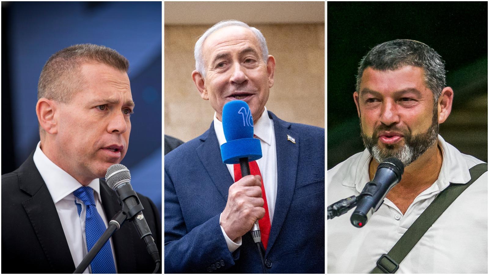 סרוגים