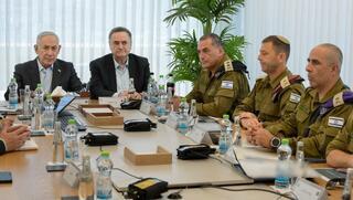 ynet