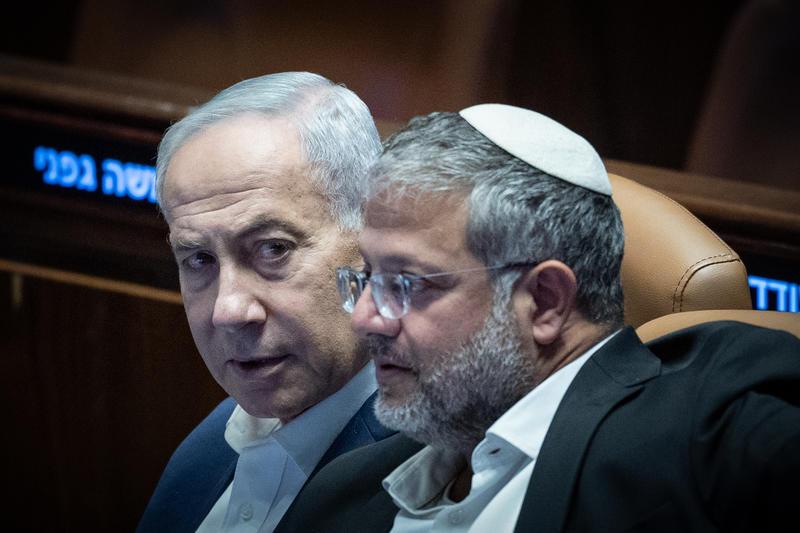 סרוגים