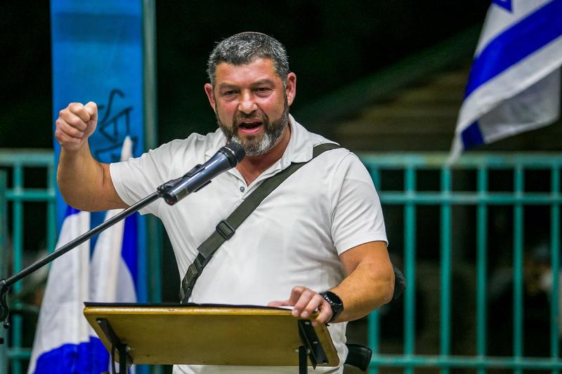 סרוגים