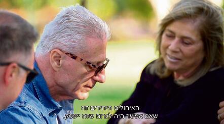 ynet