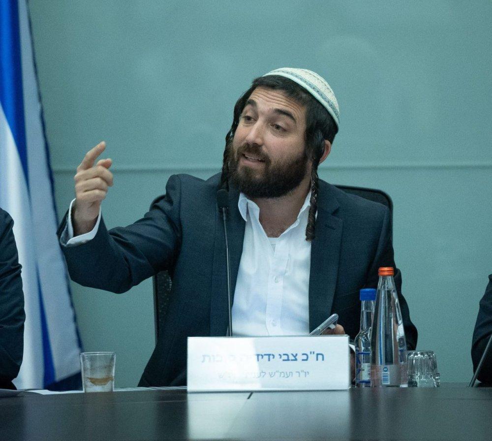 סרוגים