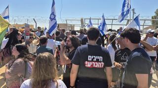 ynet