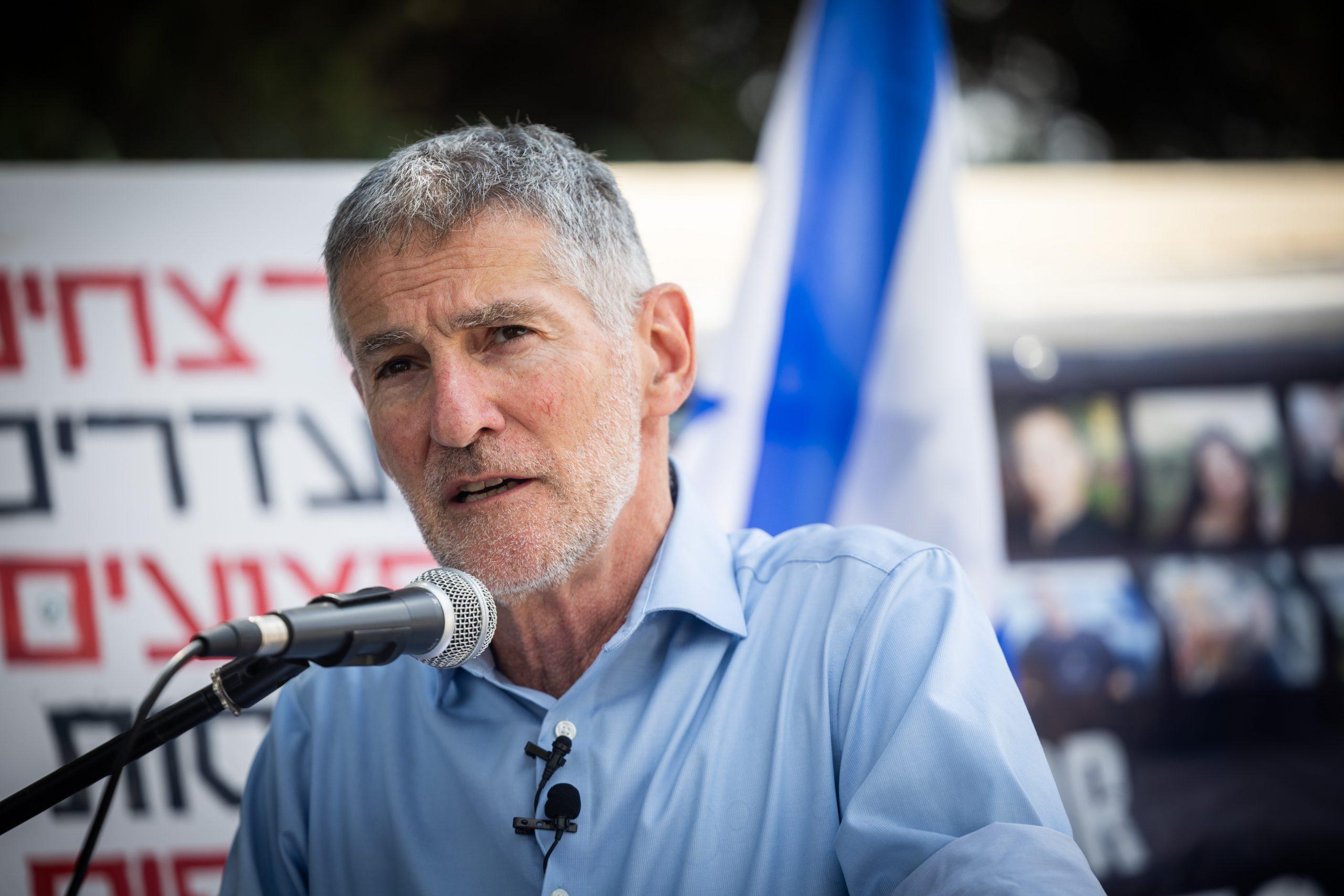 סרוגים
