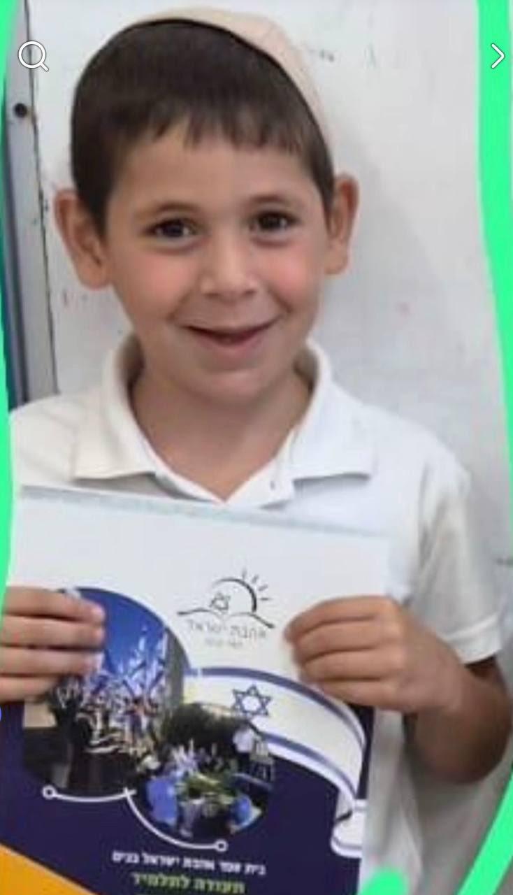 קול חי
