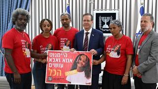 ynet