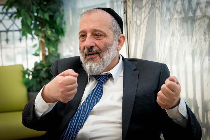סרוגים