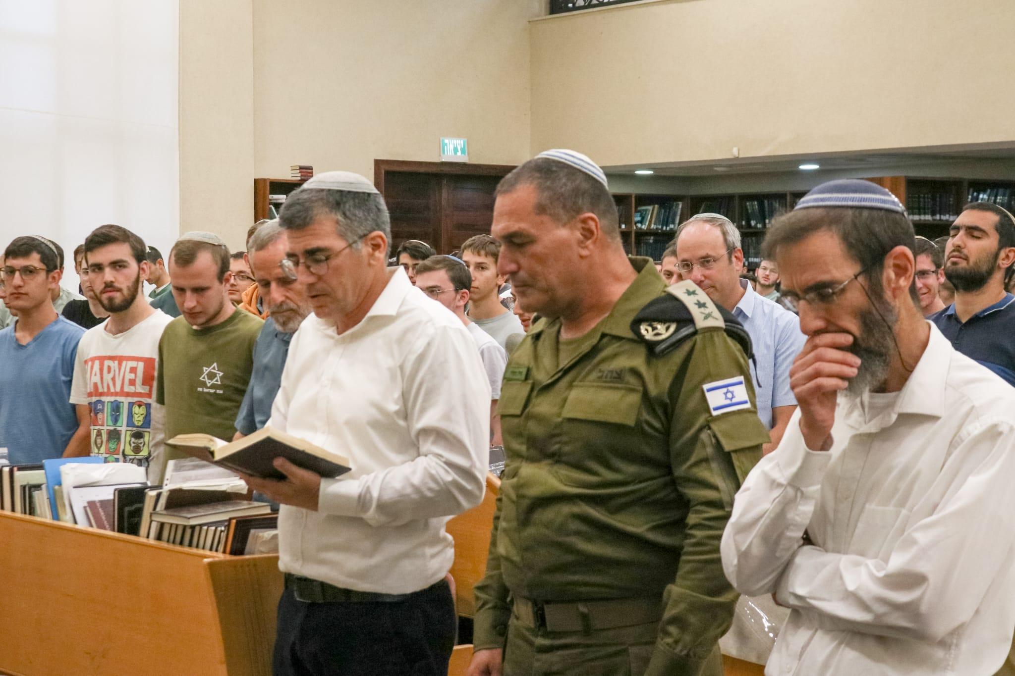 סרוגים