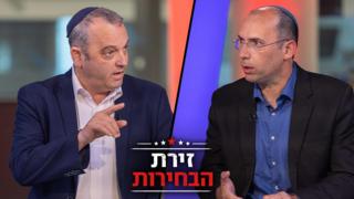 ynet