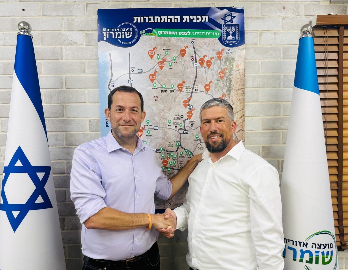 סרוגים