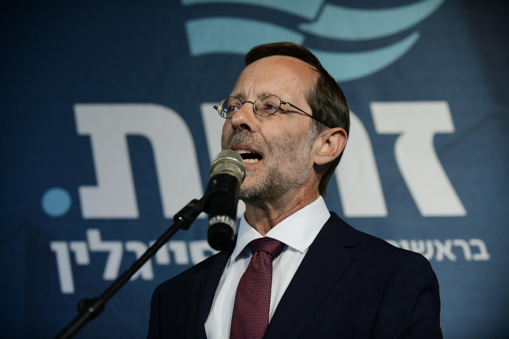 סרוגים