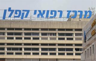 ynet