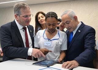 ynet