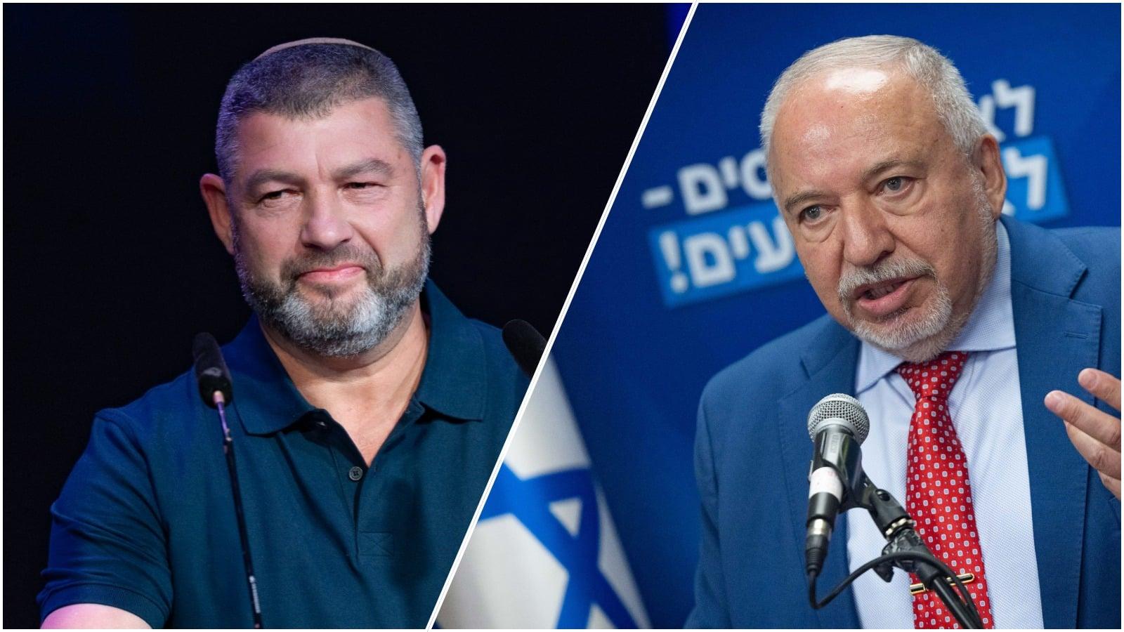 סרוגים