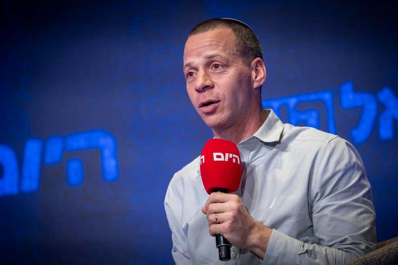 סרוגים