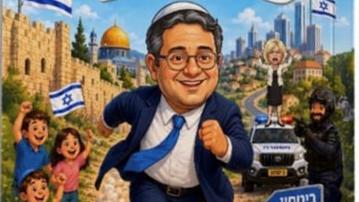 ynet