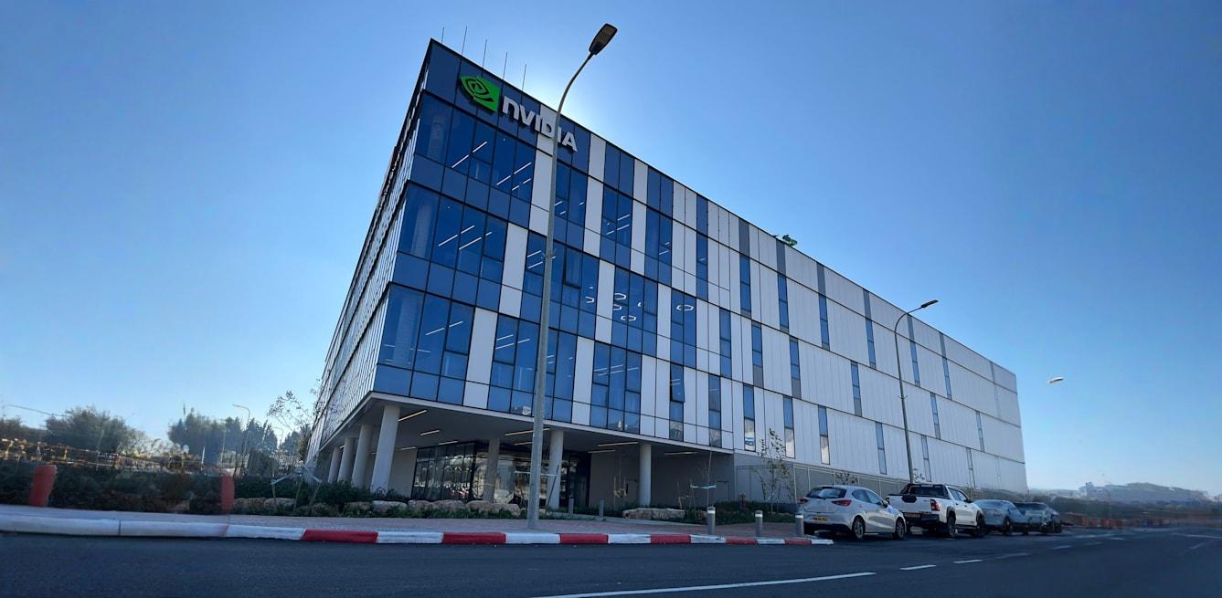 גלובס